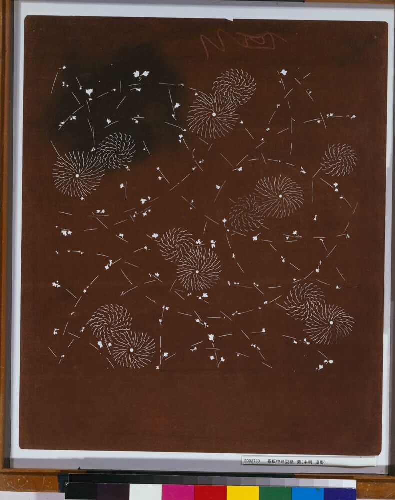 作品画像:長板中形型紙 菊(中判 追掛)