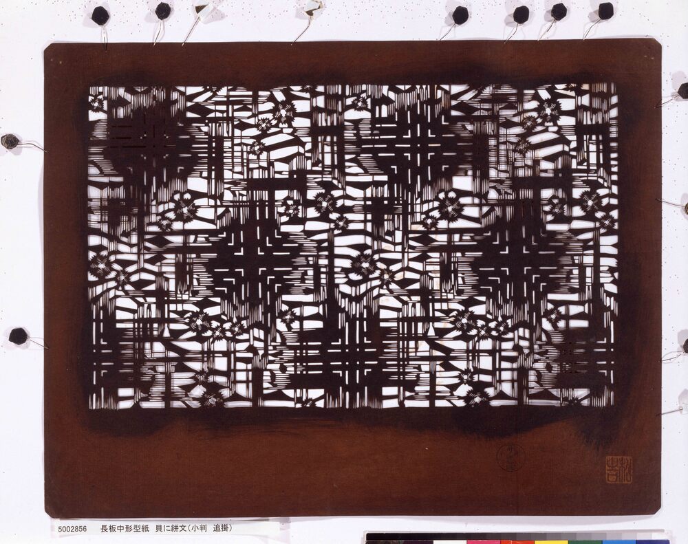作品画像:長板中形型紙 貝に絣文(小判 追掛)