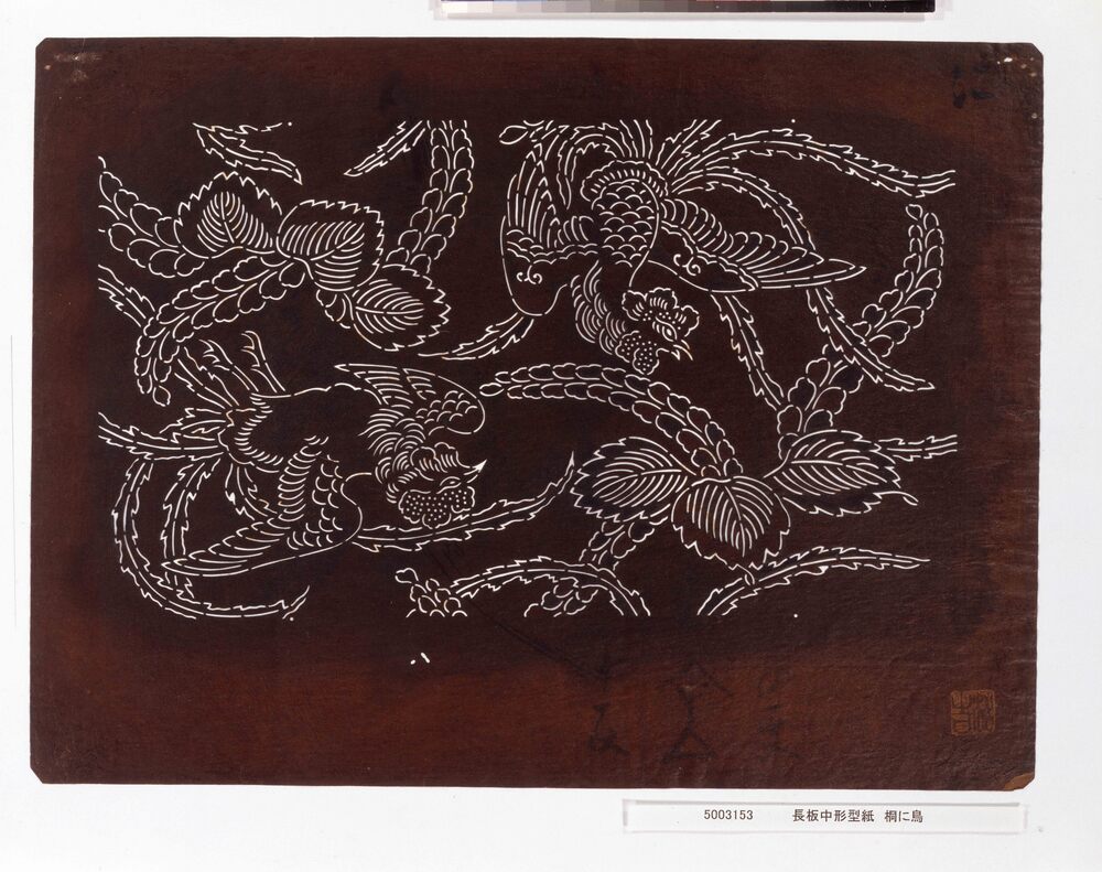 作品画像：長板中形型紙 桐に鳥