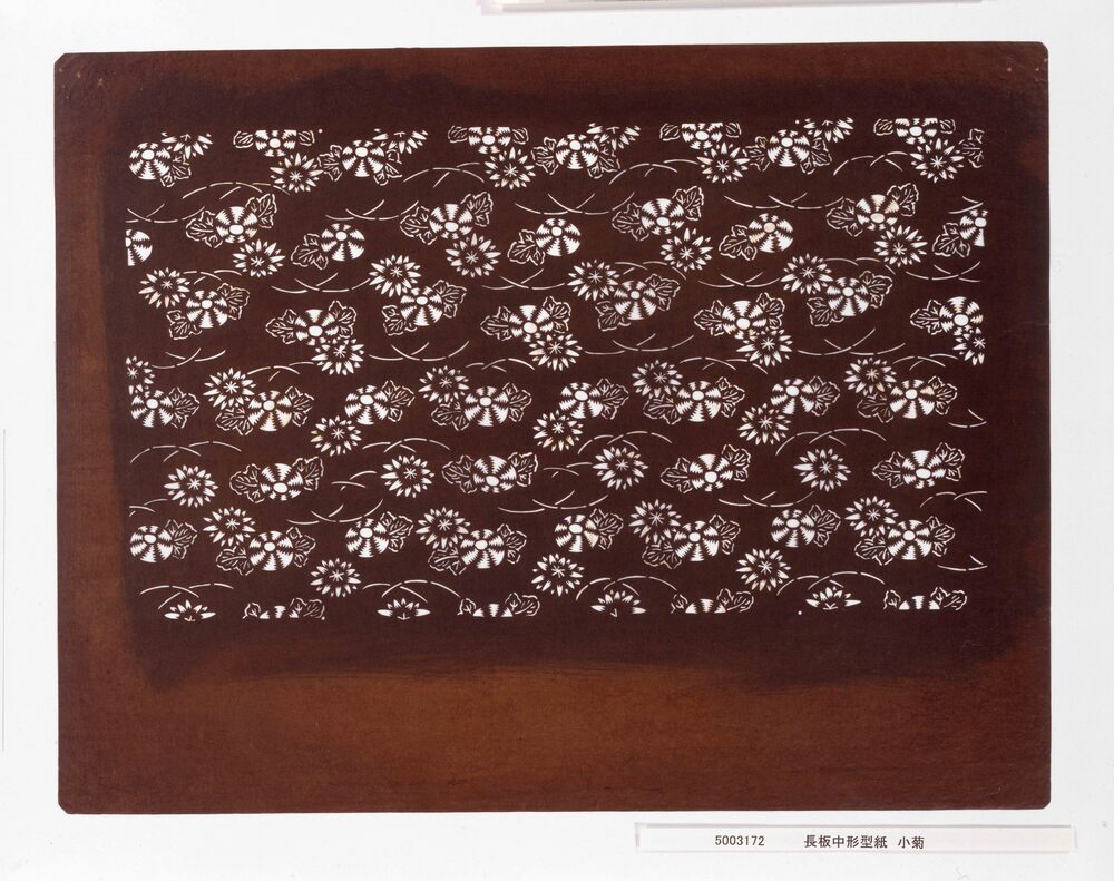 作品画像：長板中形型紙 小菊