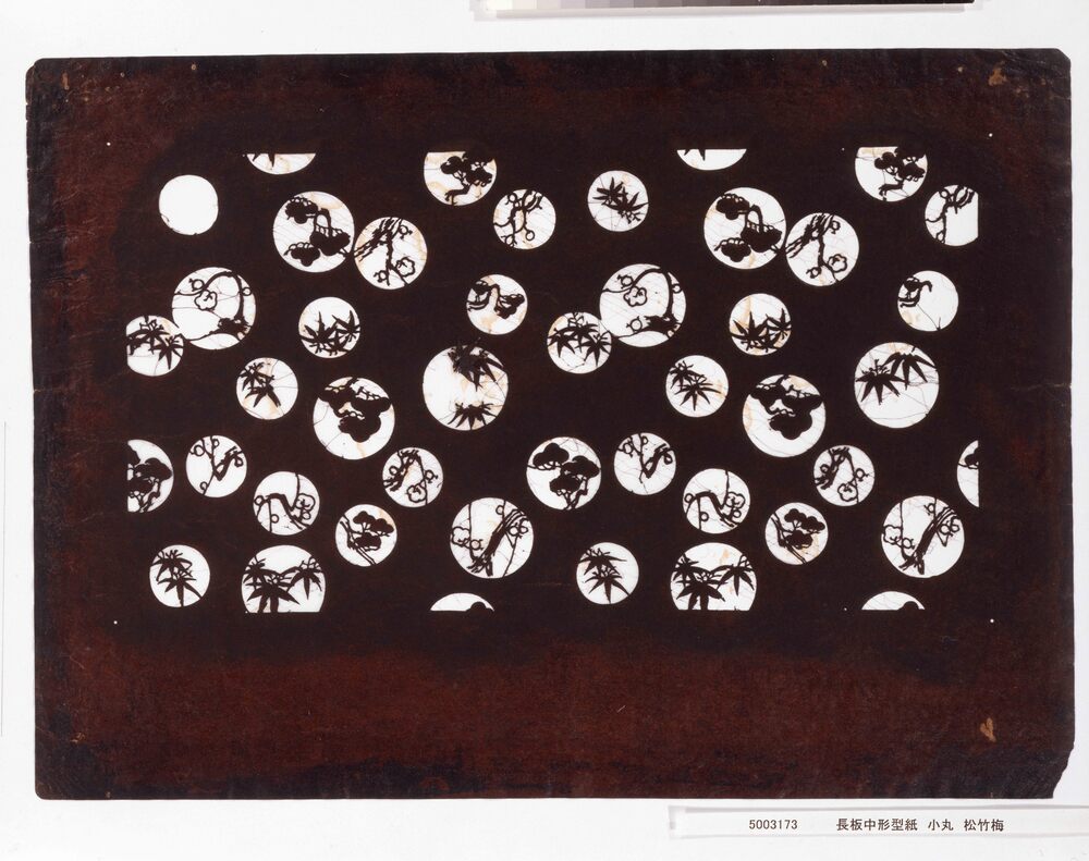 作品画像：長板中形型紙 小丸 松竹梅