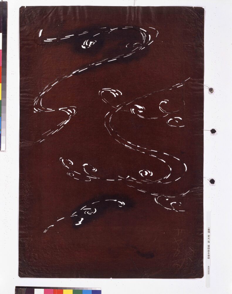 作品画像:長板中形型紙 波(大判 追掛)