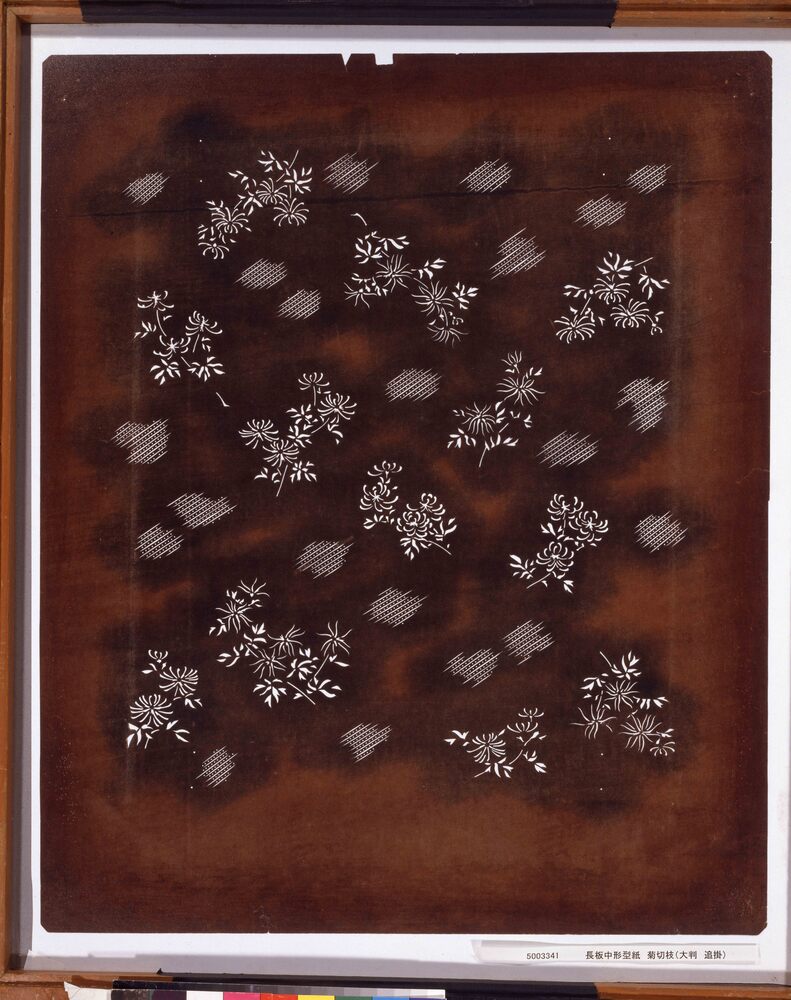 作品画像：長板中形型紙 菊切枝(大判 追掛)