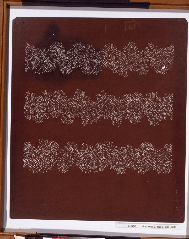 作品画像:長板中形型紙 横段菊(大判 追掛)