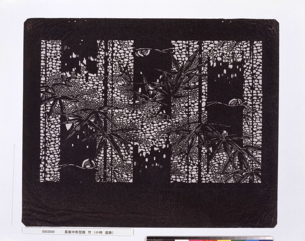 作品画像：長板中形型紙 竹 (小判 追掛)