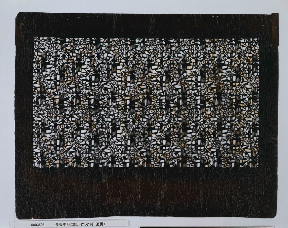 作品画像:長板中形型紙 竹(小判 追掛)