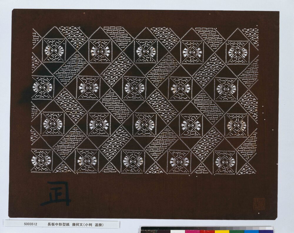 長板中形型紙 幾何文(小判 追掛)