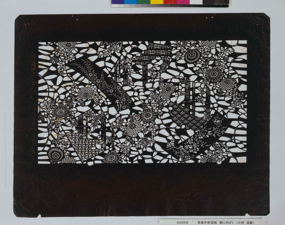 作品画像:長板中形型紙 菊に丹ざく (小判 追掛)