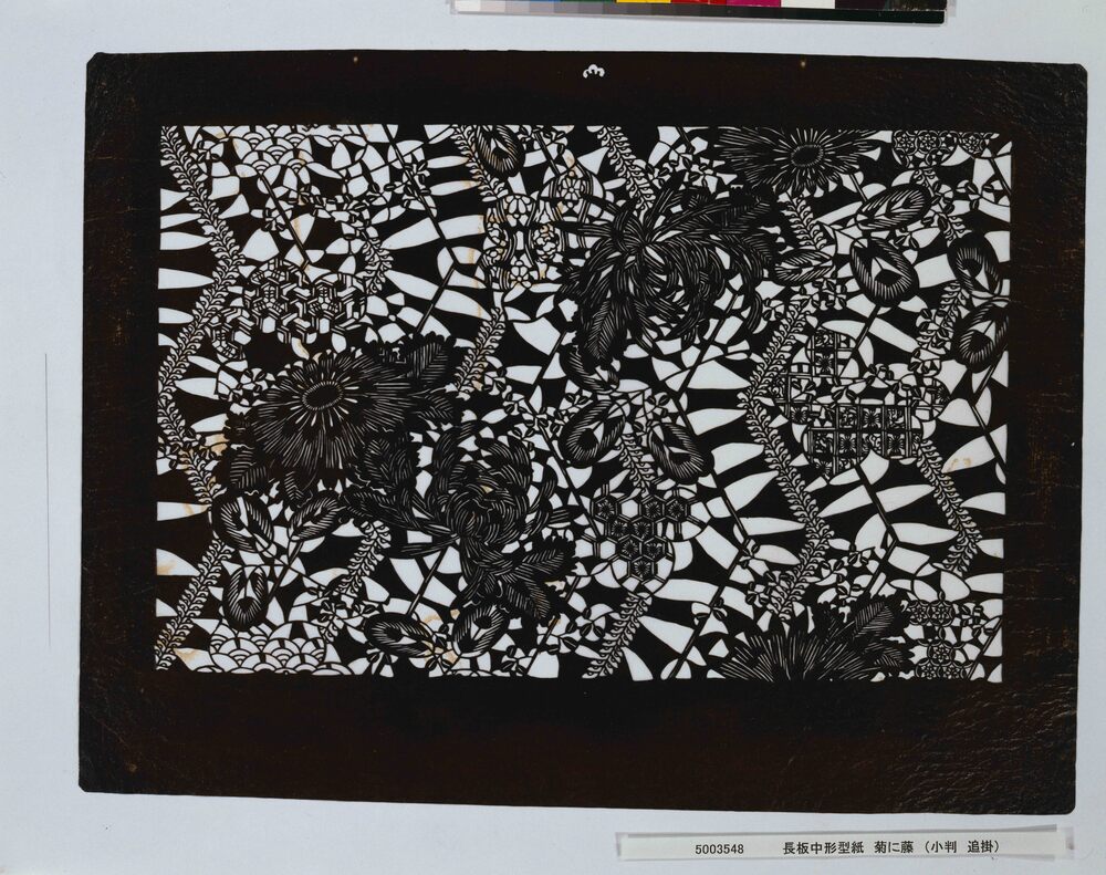 作品画像:長板中形型紙 菊に藤 (小判 追掛)