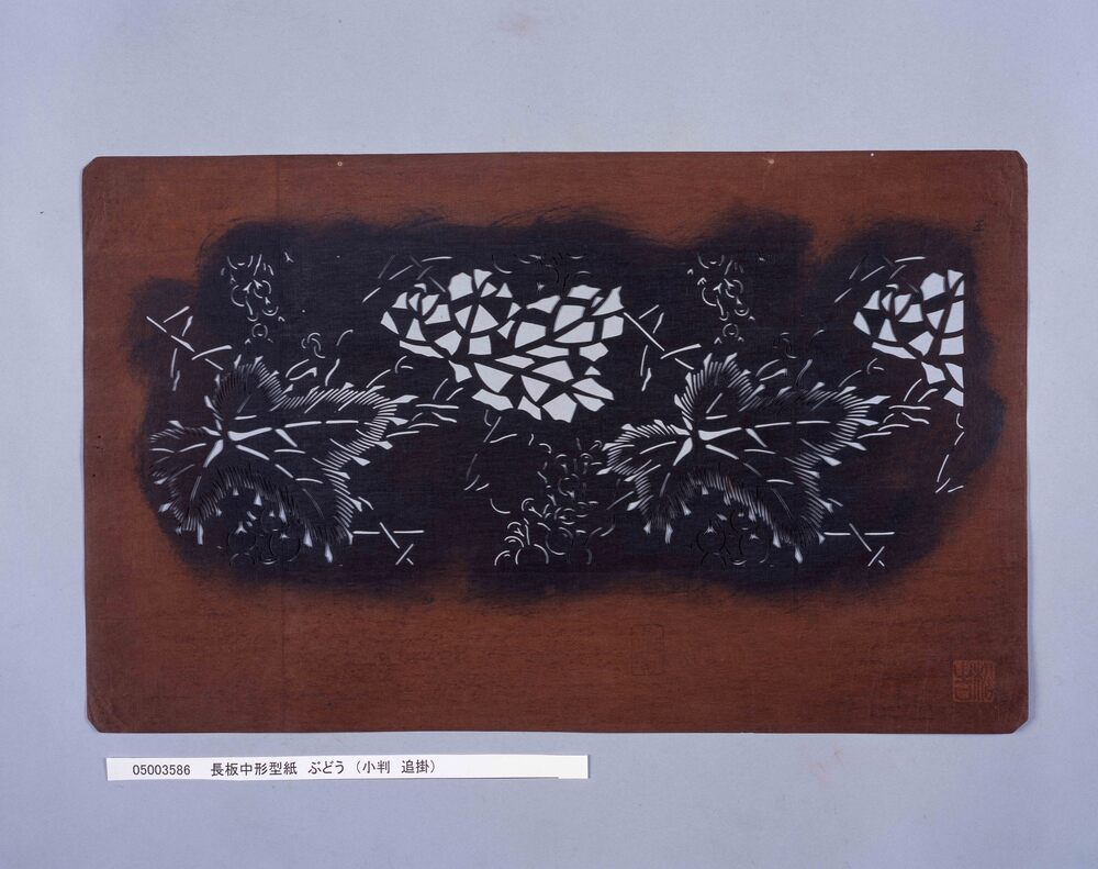 作品画像：長板中形型紙 ぶどう (小判 追掛)