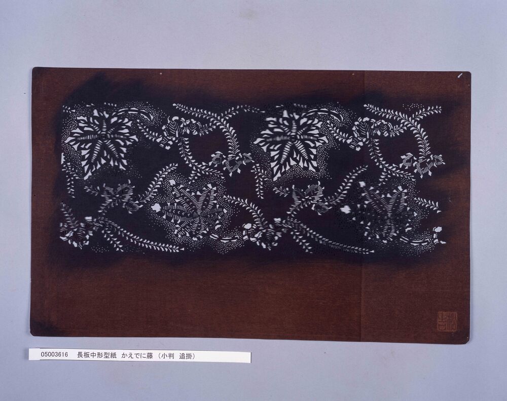 作品画像:長板中形型紙 かえでに藤 (小判 追掛)