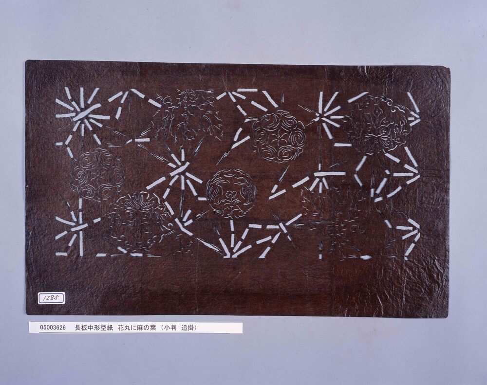 作品画像:長板中形型紙 花丸に麻の葉 (小判 追掛)