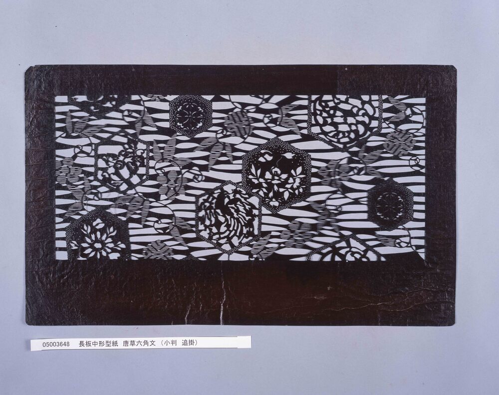 作品画像:長板中形型紙 唐草六角文 (小判 追掛)