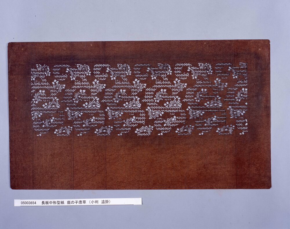 作品画像:長板中形型紙 野菊 (小判 追掛)