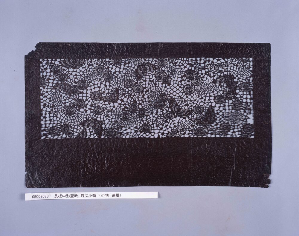 作品画像:長板中形型紙 蝶に小菊 (小判 追掛)