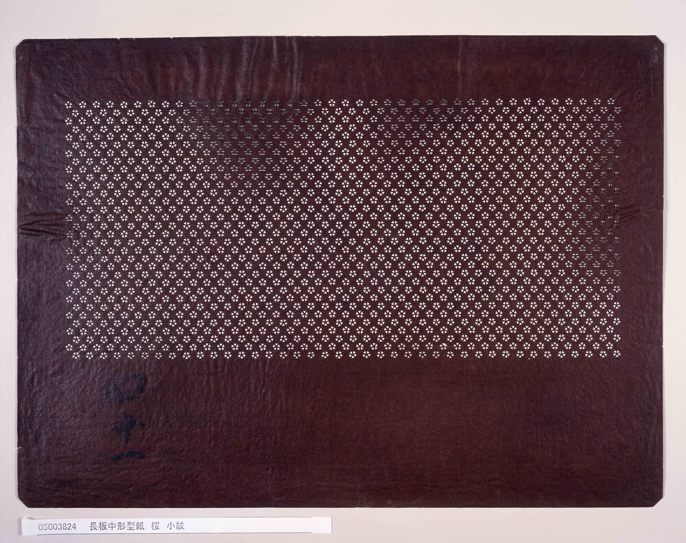 作品画像：長板中形型紙 桜 小紋
