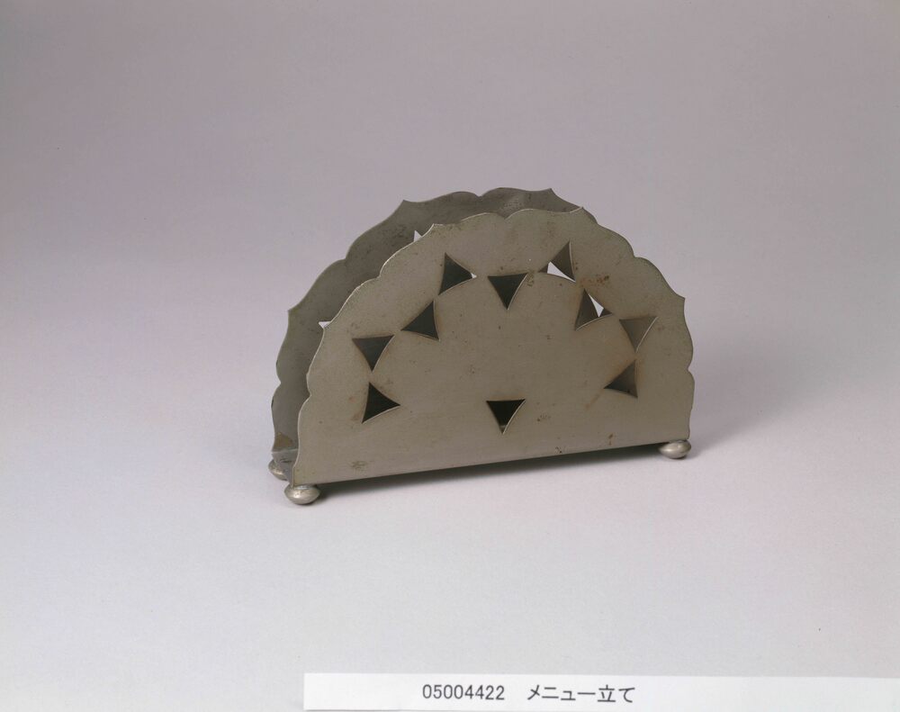 作品画像:メニュー立て(同潤会江戸川アパート食堂で使用)