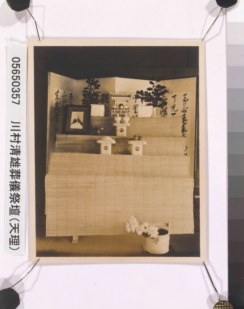 作品画像:川村清雄葬儀祭壇(天理)