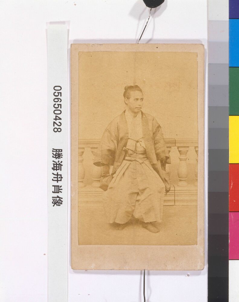 作品画像：勝海舟肖像