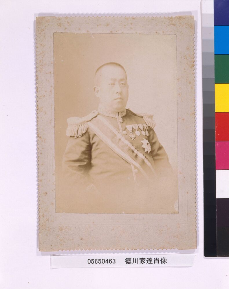 作品画像:徳川家達肖像