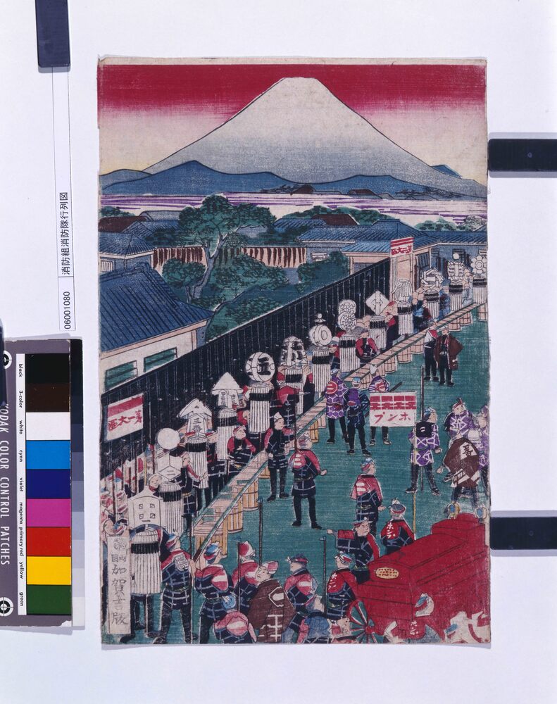 作品画像：消防組消防隊行列図