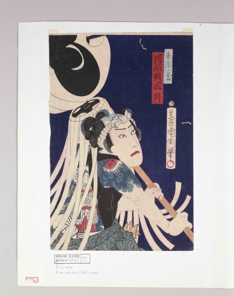 作品画像：東京ノ花 河原崎三舛(も組纏)