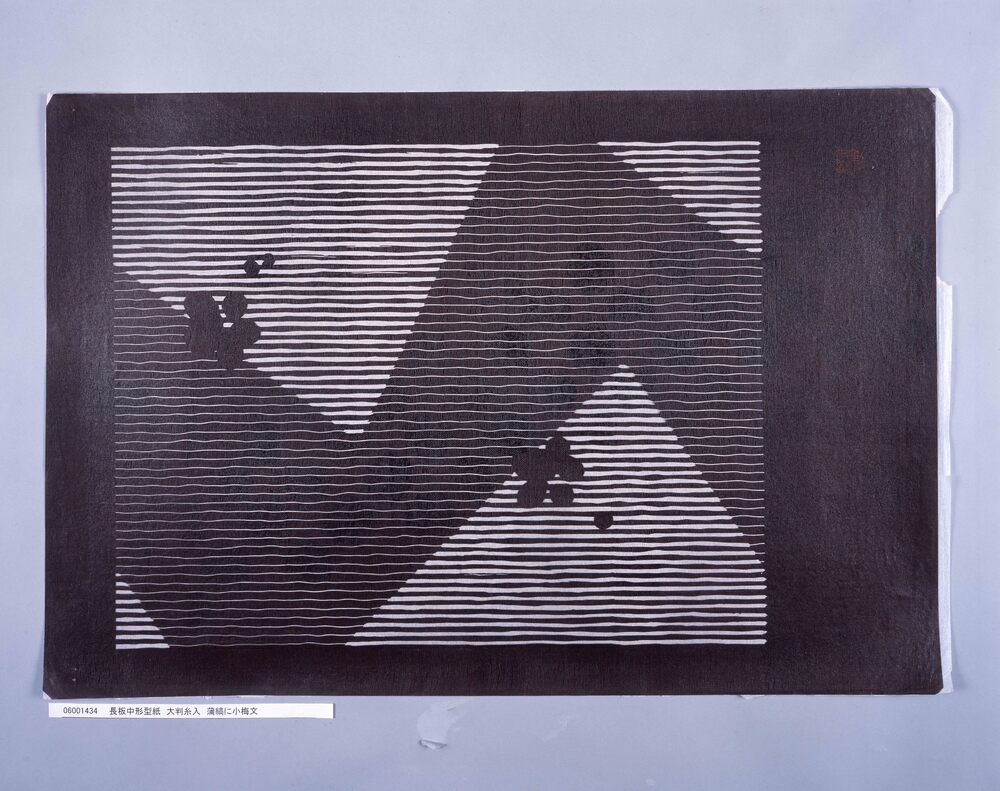 作品画像:長板中形型紙 大判糸入 蒲縞に小梅文