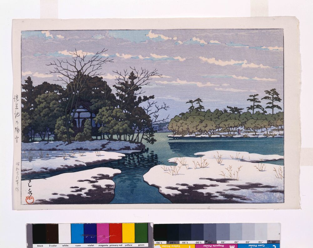 作品画像:洗足池の残雪