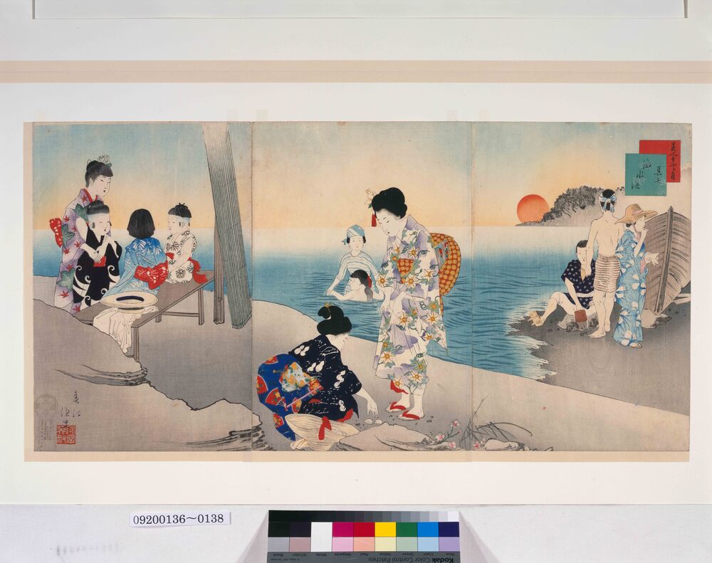 作品画像:美人十二ヶ月 其七 海水浴