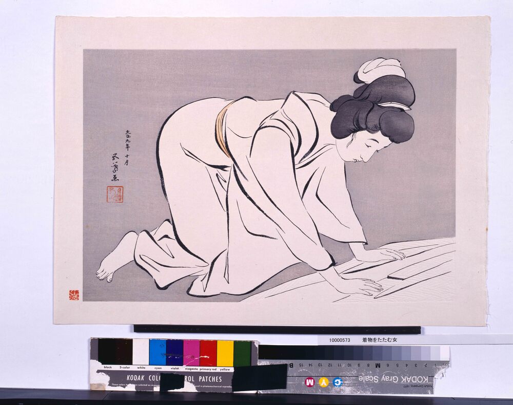 作品画像:着物をたたむ女