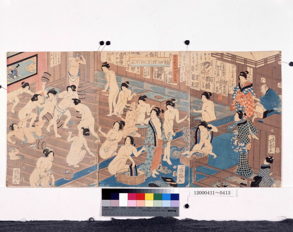 作品画像:時世粧年中行事之内 競細腰雪柳風呂