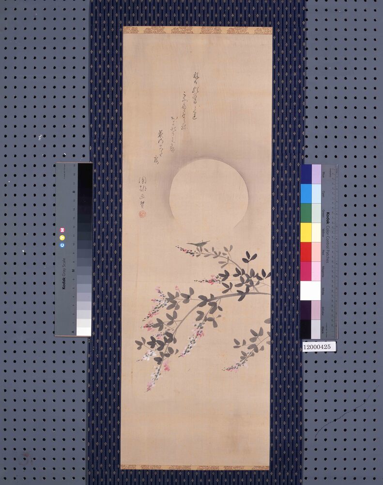 作品画像：月と萩
