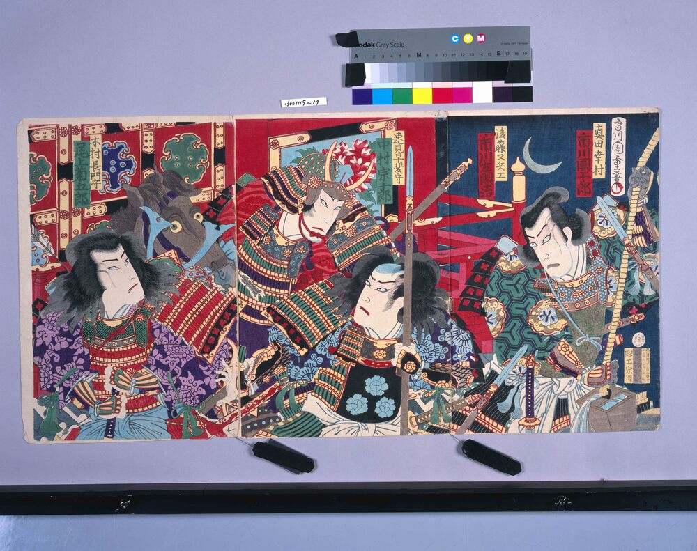 作品画像:芝居絵 真田幸村