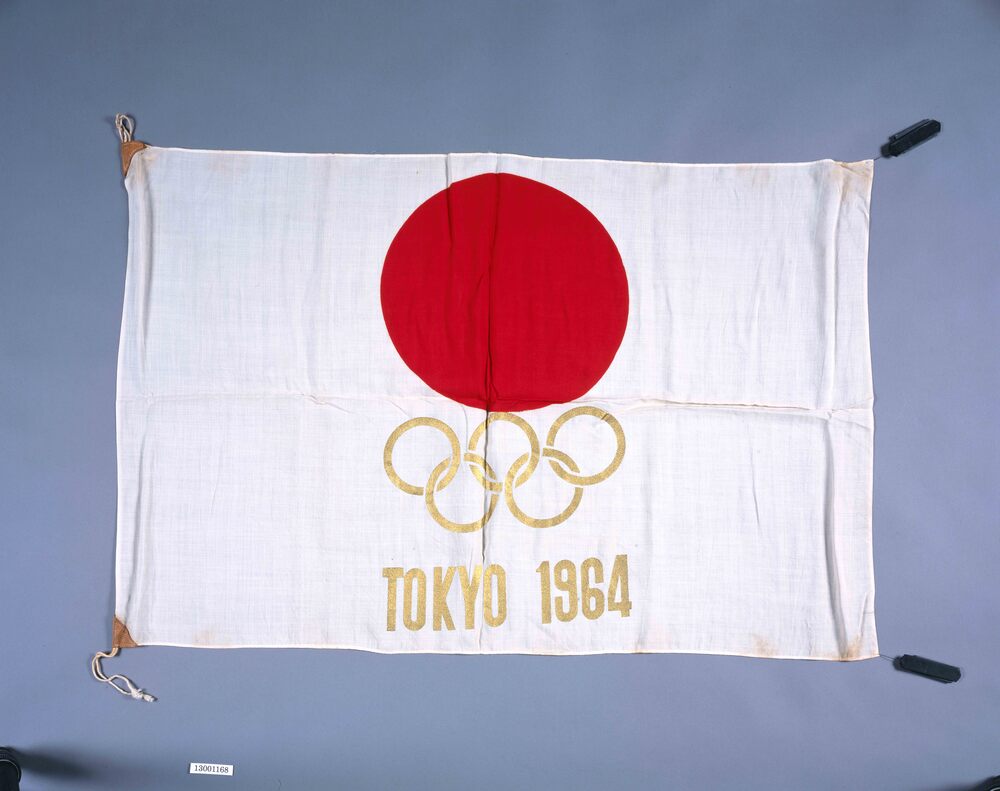 作品画像：東京オリンピック1964　旗