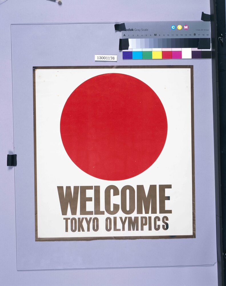 WELCOME TOKYO OLYMPICS