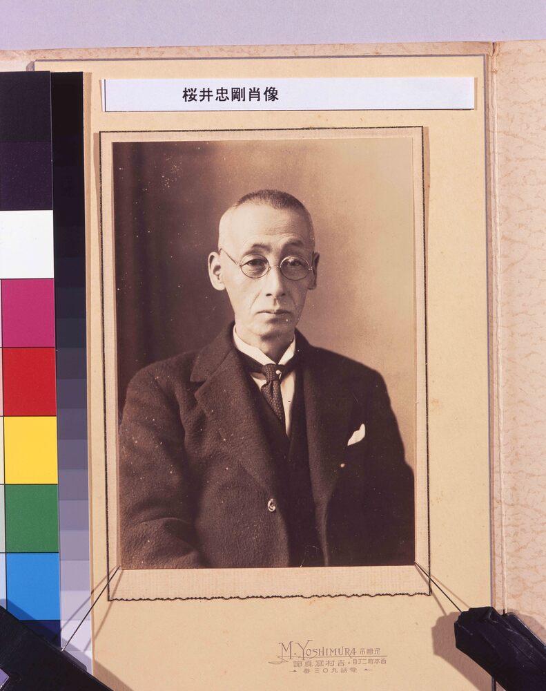 作品画像:櫻井忠剛肖像