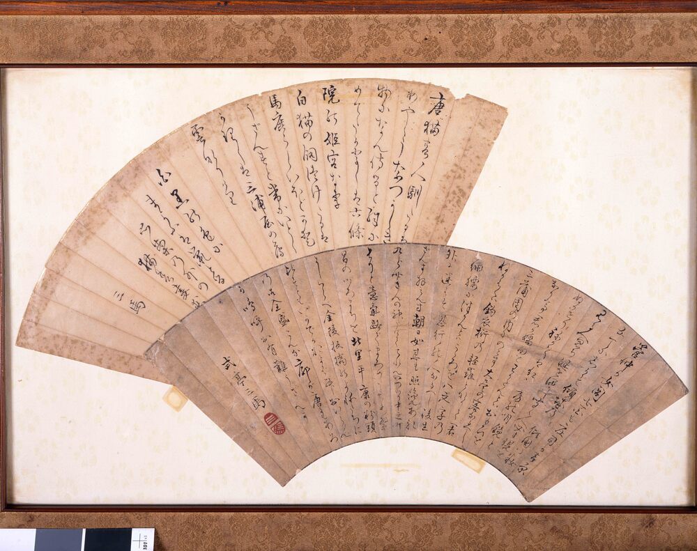 作品画像:式亭三馬扇面