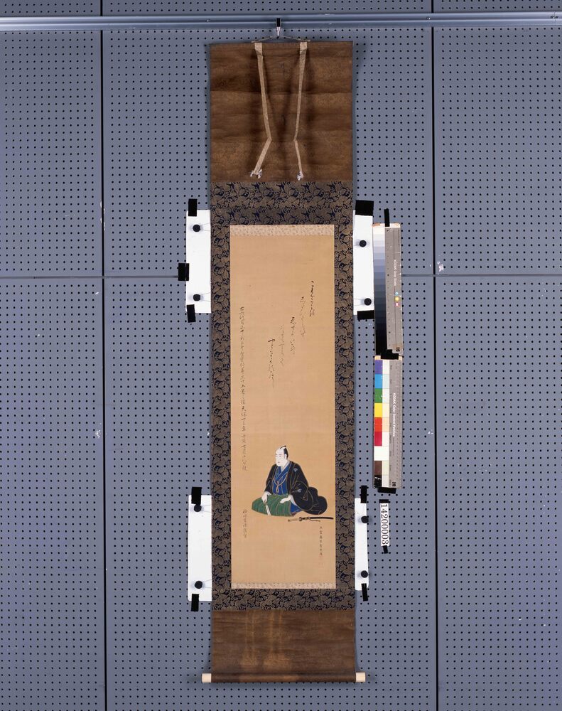 作品画像:六代山中新五郎肖像