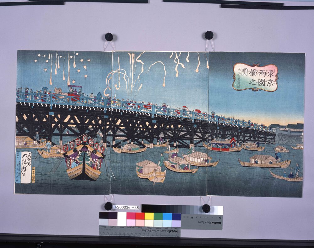 作品画像:東京両国橋之図