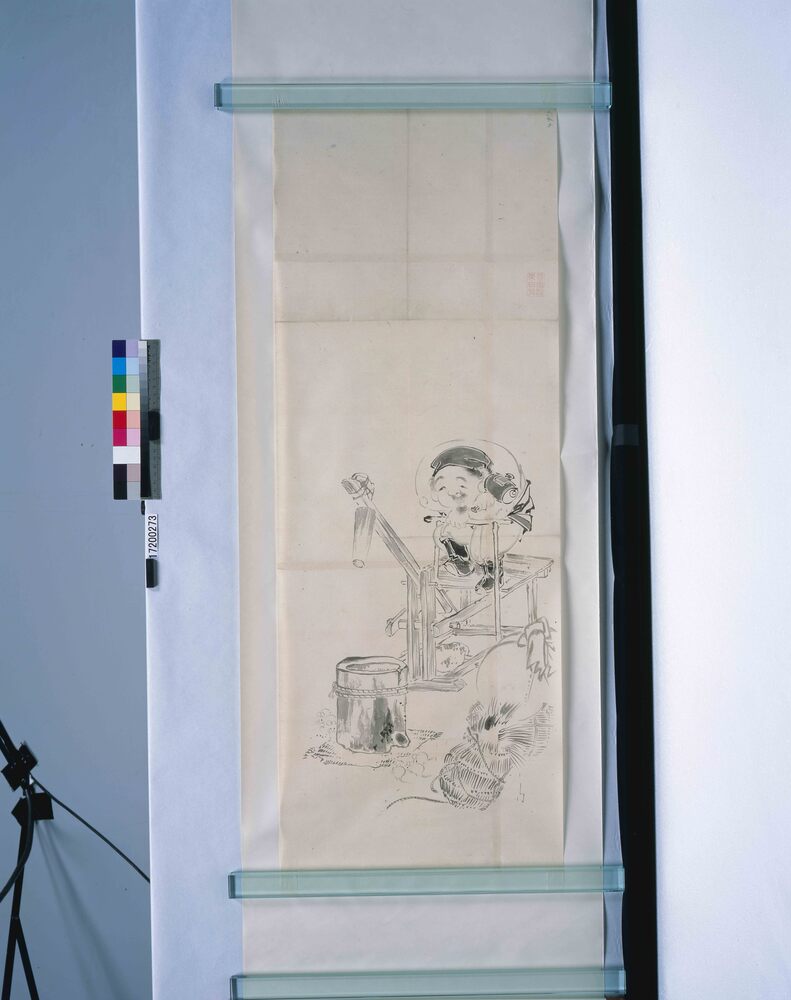 作品画像:粉本 大黒の米搗き