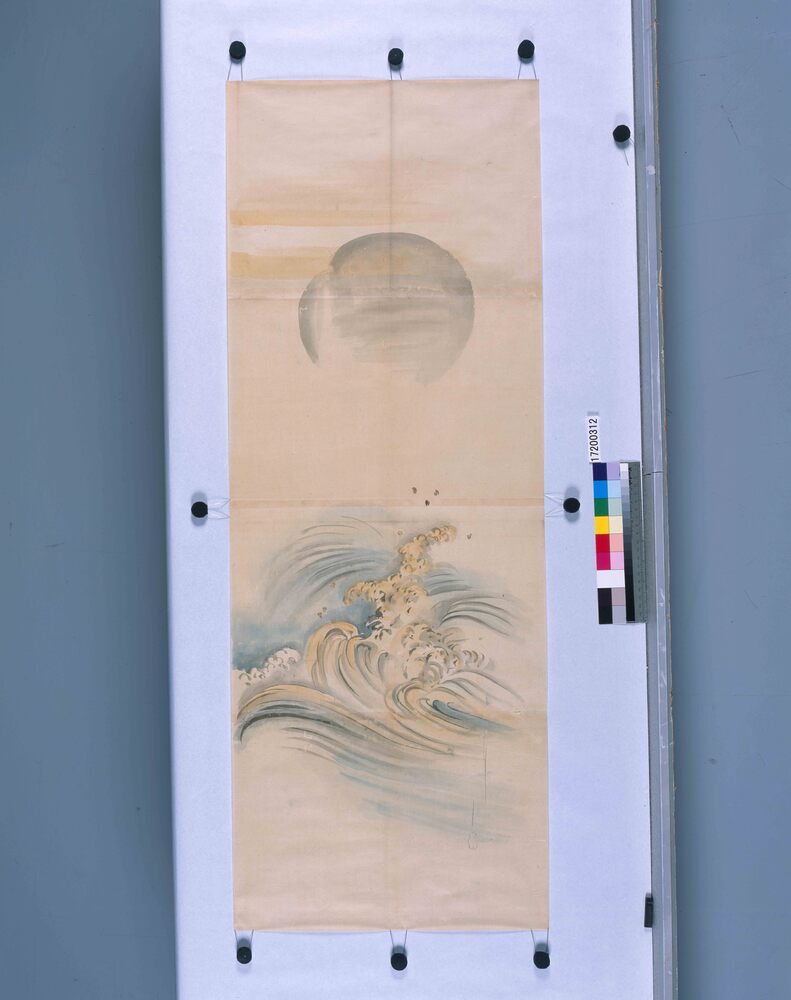 作品画像:粉本 昇日立浪