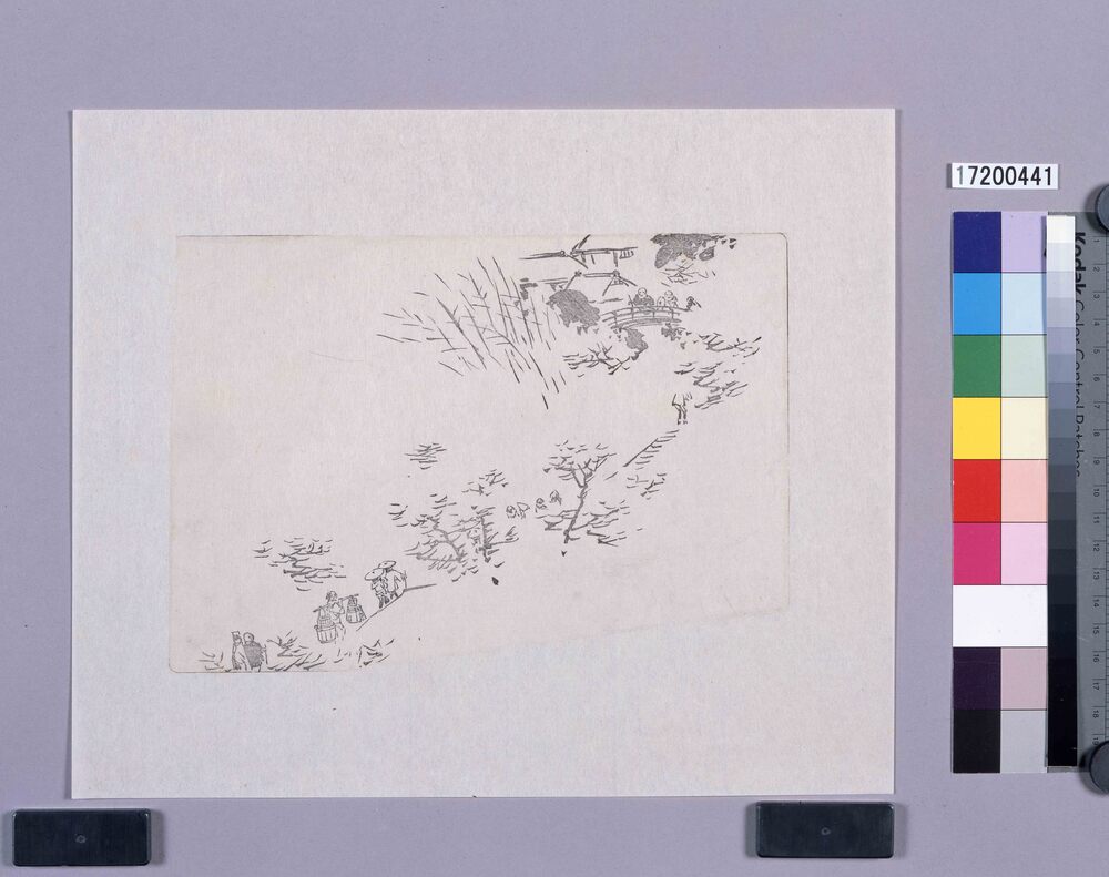 作品画像：墨版　山家風景