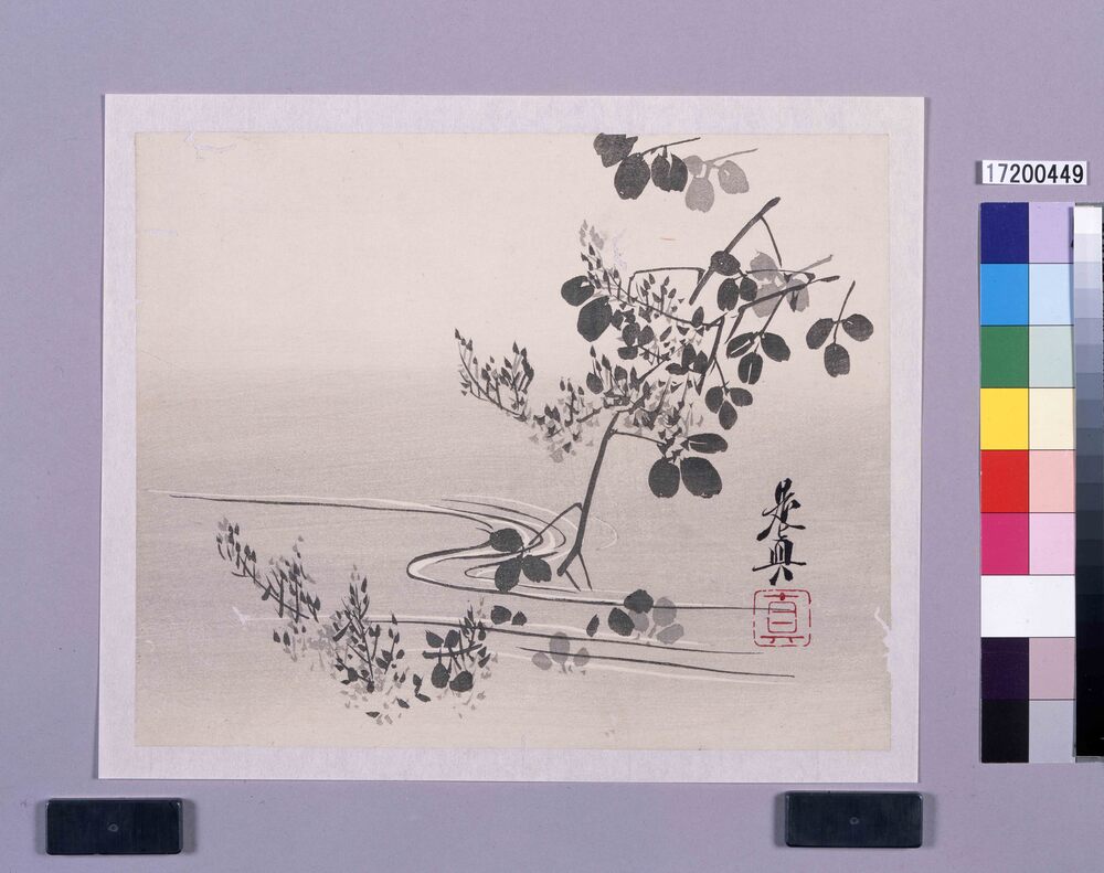 作品画像:多色刷 萩と流水