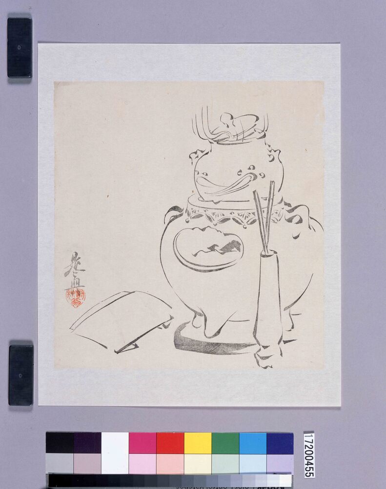 作品画像：墨版　風炉