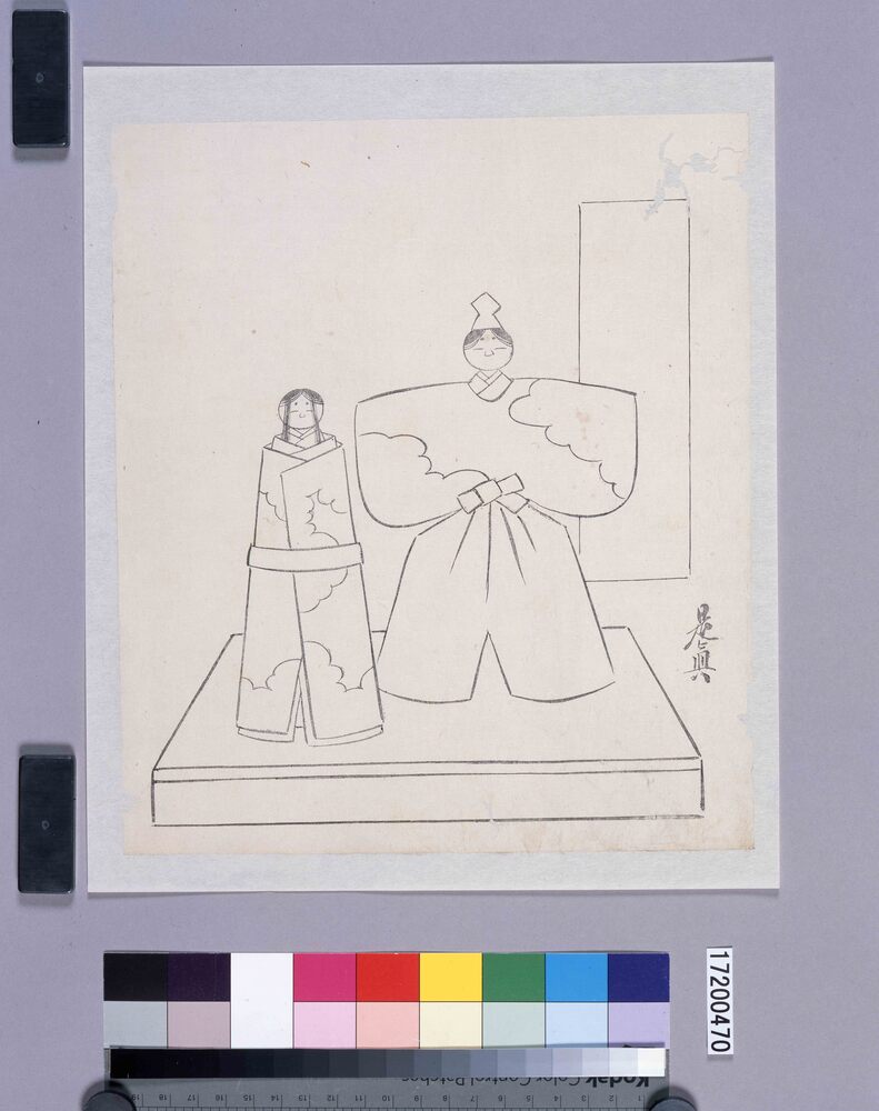作品画像:墨版 立雛