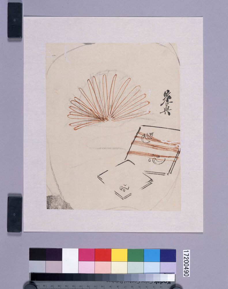 作品画像:着色墨版 団扇絵図案 懐紙