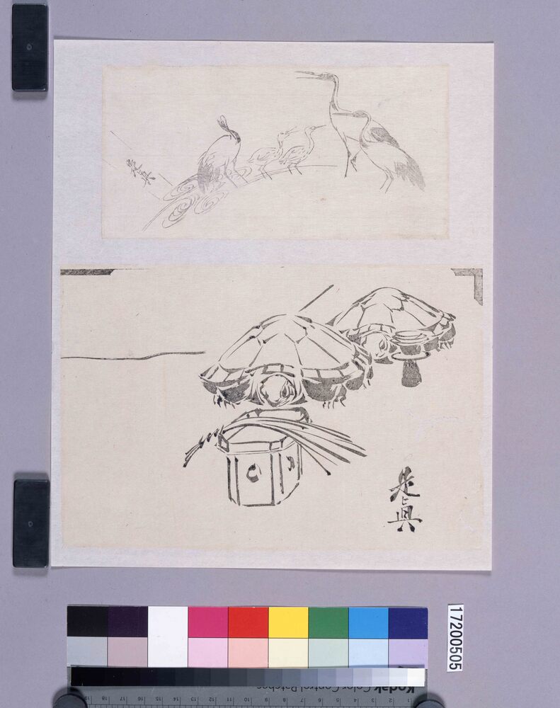作品画像：墨版貼交　鶴、亀