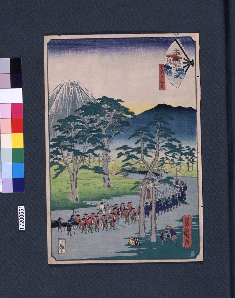 作品画像：末広五十三次　藤沢