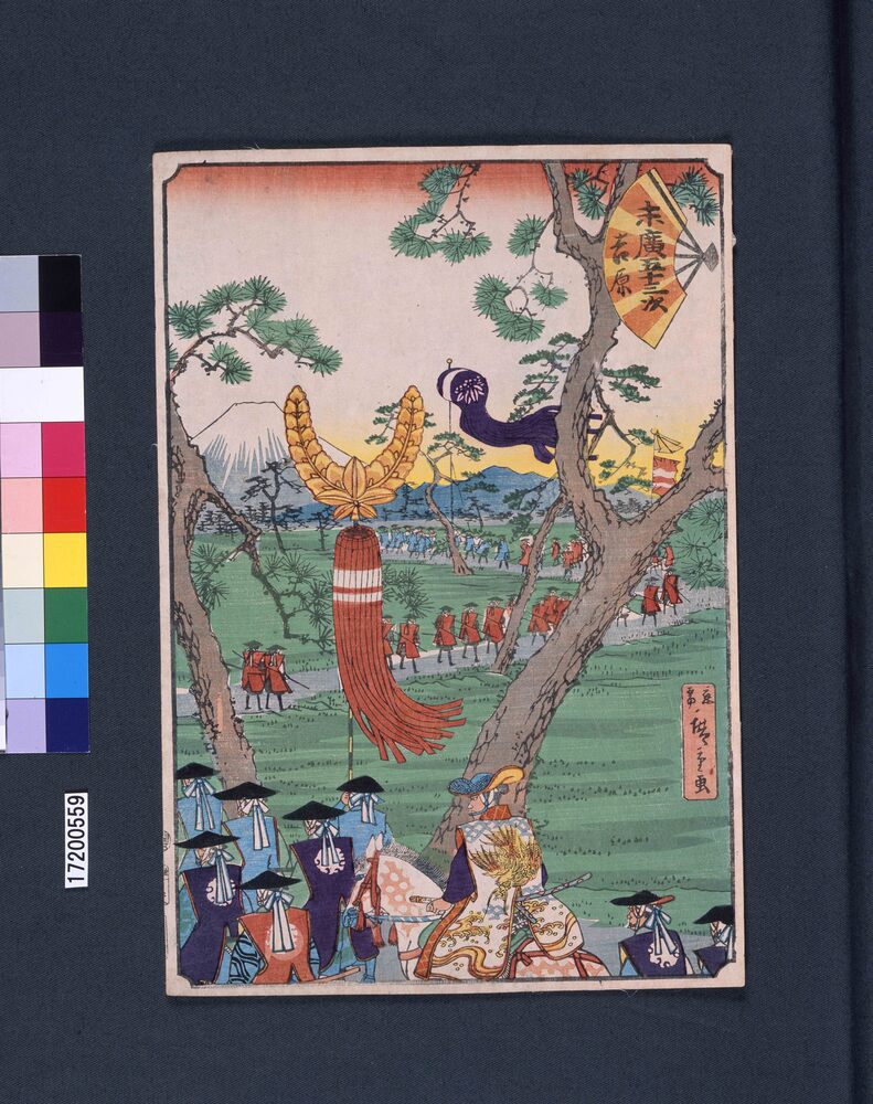 作品画像:末広五十三次 吉原