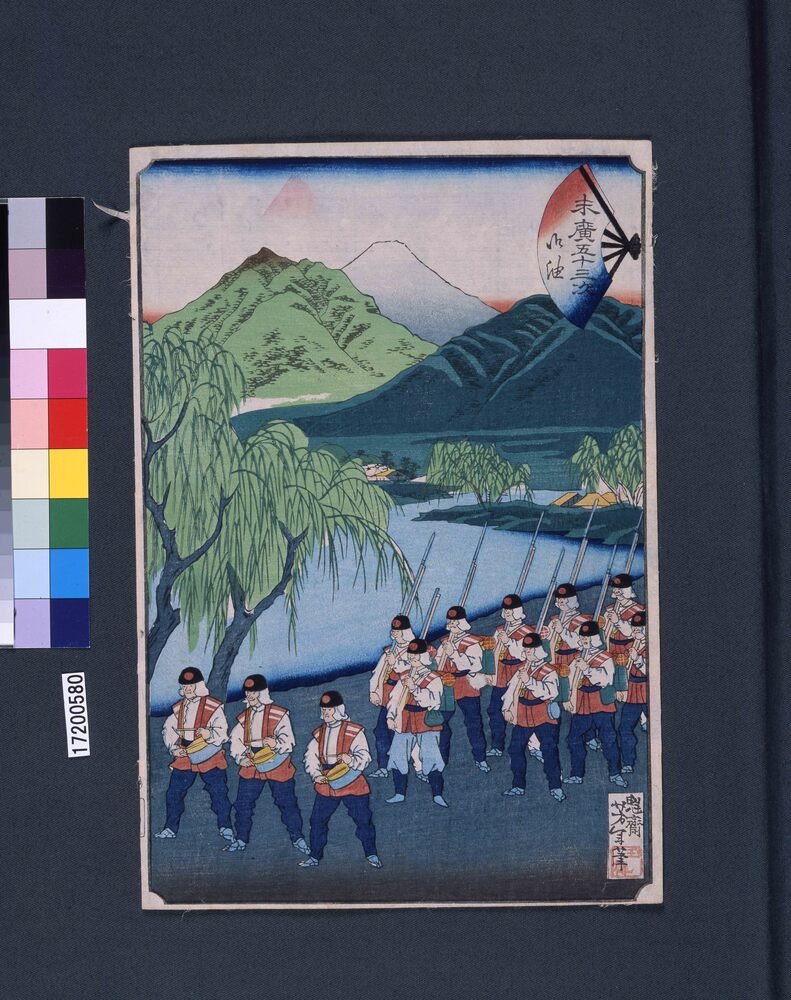 作品画像:末広五十三次 御油